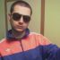 Виж профил